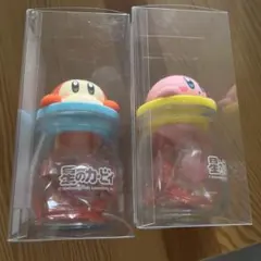 カービィ キャンディ入りフィギュア 2個セット