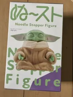 スターウォーズ グローグー ヌードルストッパーフィギュア Furyu