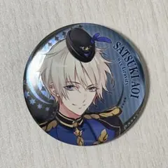 2025年最新】皐月葵の人気アイテム - メルカリ