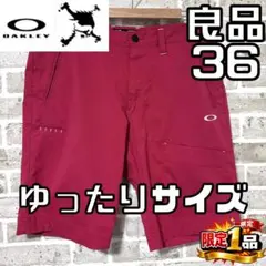 【早い者勝ち✨】オークリー スカル メンズ ハーフパンツ 36インチ レッド系のサムネイル