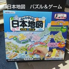 Item thumbnail for item d7455102-81fc-4fd2-b74b-d97f05e19eba