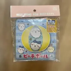 【新品・匿名配送】ちいかわビーチボール