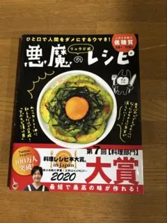 Sephora様 リクエスト 2点 まとめ商品