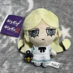 Item thumbnail for item 1d15f7df-ba94-4c9a-8aaf-5b5c1fd88db2