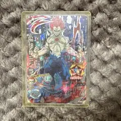 良品 ドラゴンボール ヒーローズ hgd10-sec 魔神ドミグラ - メルカリ