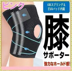 Item thumbnail for item 07235219-09c8-40cd-a517-2d505738d1b4