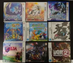 3DS,DSソフト9点セット