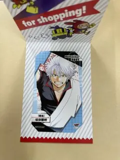 2025年最新】ジャンプショップ ミニブロマイド 銀魂の人気アイテム