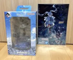 一番くじ 葬送のフリーレン　A賞 フリーレン フィギュア B賞 セット