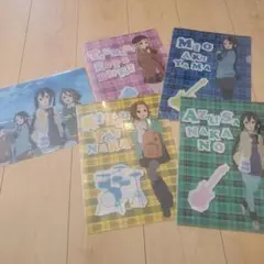 けいおん！×ローソン　クリアファイル 5枚セット