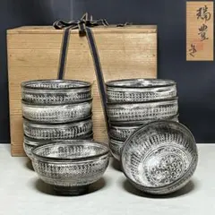 2026年最新】三島 数茶碗の人気アイテム - メルカリ