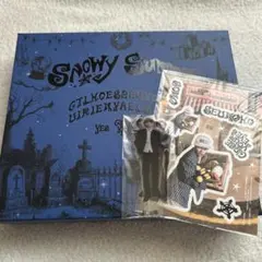 closeyoureyes まとめ売り jp.ktown4u.com : CLOSE YOUR EYES - ミニアルバム2集 'Snowy