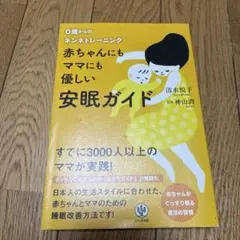 Item thumbnail for item 1bb24f70-b569-41ca-9927-1b08c7a786d6