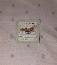 3dsソフト　妖怪ウォッチ3 スキヤキのサムネイル