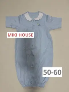 MIKIHOUSE水色 襟付き2wayオール 50-60cm