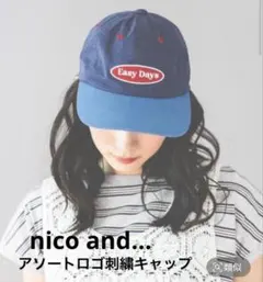 nico and…アソートロゴ刺繍キャップ ブルー