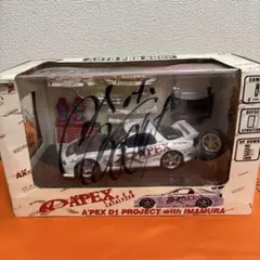 2026年最新】apex fd3sの人気アイテム - メルカリ