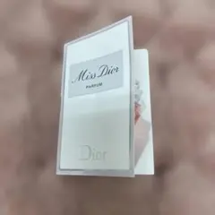 ミスディオール パルファム　1ml