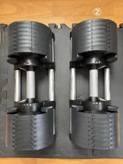 2026年最新】フレックスベル 2kg刻みの人気アイテム - メルカリ