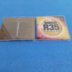 DISCO R35 For Disco King & Queen
