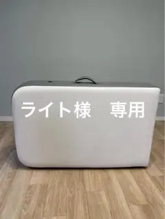 Item thumbnail for item 020dbb5c-564e-4d05-9920-f2c5903967e9