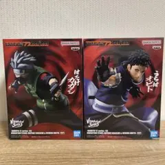 【未開封品】NARUTO Vibration Stars カカシ & オビト