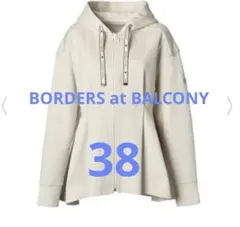 2026年最新】BORDERS at BALCONY レディース パーカーの人気アイテム