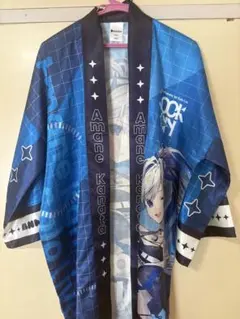 ホロライブ 天音かなた はっぴ 法被 1st Solo Live ライブグッズ