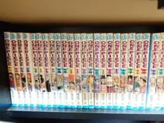 Item thumbnail for item c613cff4-4bfa-4e12-b02f-c53d14f20057