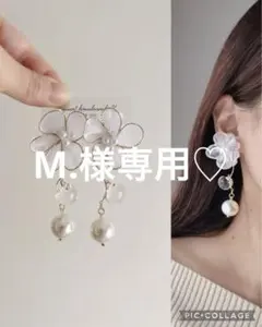 再販♡シフォンフラワー×鈴丸×パールピアスイヤリング＊樹脂イヤリング