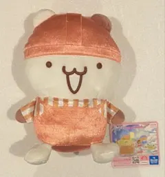 2025年最新】ポムポムプリン マフィンの人気アイテム - メルカリ