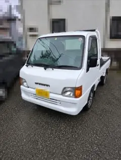 埼玉（交渉可）スバル サンバートラック 4WD 5MT エアコン付 H12年式