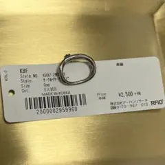 KBF シルバー　イヤークリップ　1個のみ