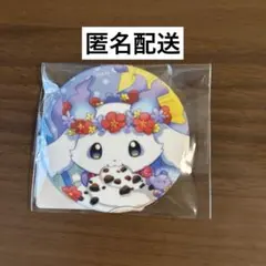 Item thumbnail for item 8cbca627-550e-4dd4-ad4a-8c7a4047da47