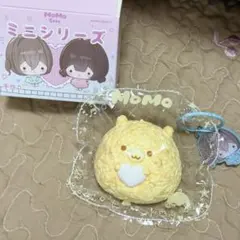 【目立った汚れなし】momo ミニシリーズ ハムシュー ハムスター ミニサイズ