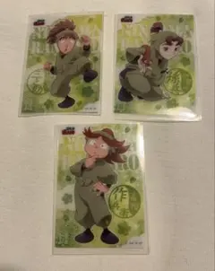 忍たま乱太郎クリアカードコレクション 三年生セット