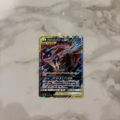 ゲッコウガ&ゾロアークGX RR サン&ムーン 強化拡張パック ナイトユニゾン…