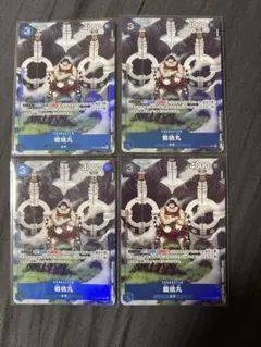 プレミアムカードコレクション パラレル 戦桃丸 C ST03-007 4장 세트
