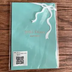 Item thumbnail for item 84b27ceb-97da-4500-90fa-43adc521ffad