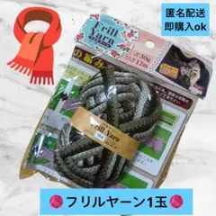 Item thumbnail for item 721fc974-45a7-4933-8653-af2e9c89bc07