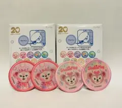 カラフルハピネス　ワッペン　シェリーメイ