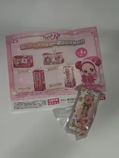 おジャ魔女どれみ　ミニチュアパッケージコレクション　ピコットポロン