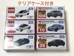 トミカ トイザらス限定 ホンダ シビック TYPE R FL5 6台セット トミカ トイザらス限定 ホンダ シビック TYPE R FL5 6台セット - メルカリ