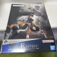 2026年最新】勝利の女神NIKKE ポスターの人気アイテム - メルカリ