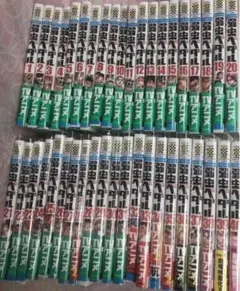 2026年最新】弱虫ペダル 全巻の人気アイテム - メルカリ