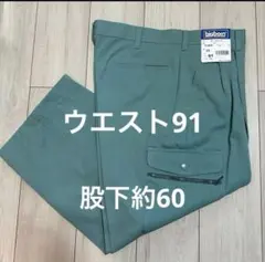 Item thumbnail for item 02acc523-2f93-4578-a0f6-b293cddcd844