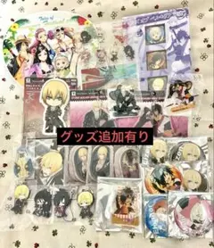 最終値下げ ラストワン賞 メリュジーヌ フィギュア その他 - メルカリ