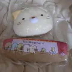 すみっコぐらし ぬいぐるみがま口ポーチ＆ペンポーチのセット