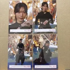 櫻坂46『IWTC』MV衣装 生写真 村山美羽 4種コンプ