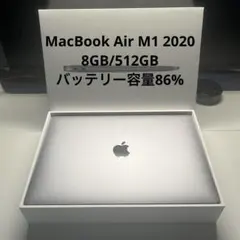 MacBook Air M1チップ 8GB 256GB バッテリー96% - メルカリ